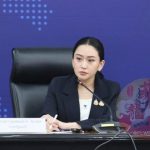 一周内提交乍都乍大楼倒塌调查结果-免费彩金-白嫖彩金网-博彩特邀网