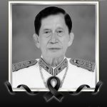 洪森长兄洪山公爵病逝-免费彩金-白嫖彩金网-博彩特邀网