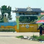 西港监狱：纯属造谣和诽谤！-免费彩金-白嫖彩金网-博彩特邀网