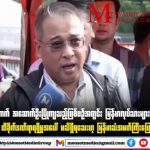 泰国审计大楼地震倒塌事件-免费彩金-白嫖彩金网-博彩特邀网