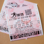 背好三个成语玩转彩票数字-免费彩金-白嫖彩金网-博彩特邀网