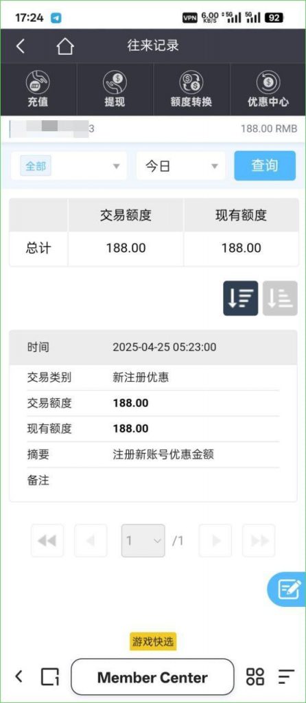 银河娱乐 注册送188-免费彩金-白嫖彩金网-博彩特邀网