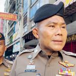 老翁抢劫合艾金店,警方已确认嫌犯身份,阻止逃出国境-免费彩金-白嫖彩金网-博彩特邀网