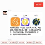 东方娱乐 送18-免费彩金-白嫖彩金网-博彩特邀网