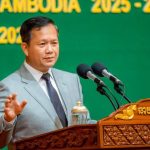 柬埔寨新闻 严厉打击！洪玛耐表态：我们绝不依赖电诈-免费彩金-白嫖彩金网-博彩特邀网