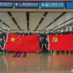 中国地震灾害评估专家组抵达缅甸-免费彩金-白嫖彩金网-博彩特邀网