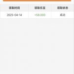 宝马28 送58-免费彩金-白嫖彩金网-博彩特邀网