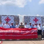 中国政府援助缅甸第七批紧急人道主义地震救灾物资运抵交付-免费彩金-白嫖彩金网-博彩特邀网