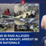 马卡蒂100 West共逮捕86名外籍,涉案人员多为中国公民!-免费彩金-白嫖彩金网-博彩特邀网