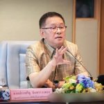 泰国数字资产和预防网络犯罪条例将在宋干节前生效-免费彩金-白嫖彩金网-博彩特邀网