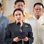 佩通坦总理:地震预警短信须5分钟内送达!-免费彩金-白嫖彩金网-博彩特邀网