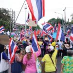 泰国反赌场合法化抗议持续！民众举牌聚集政府大楼-免费彩金-白嫖彩金网-博彩特邀网