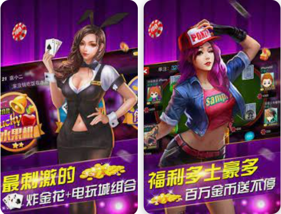 分析千变双扣中的常见陷阱，避免掉入对手圈套-免费彩金-白嫖彩金网-博彩特邀网