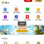 金沙5267注册找客服申请电话彩金送36-免费彩金-白嫖彩金网-博彩特邀网