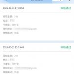 动物运动会0135注册绑卡联系在线客服自助申请18-免费彩金-白嫖彩金网-博彩特邀网