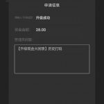 【澳门永利3339】回馈28彩金-免费彩金-白嫖彩金网-博彩特邀网