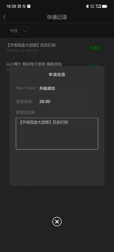 【澳门永利3339】回馈28彩金-免费彩金-白嫖彩金网-博彩特邀网