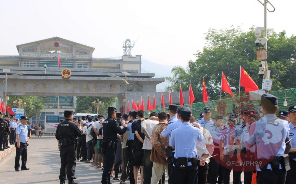 佤邦向中方移交72名中国籍嫌疑人-免费彩金-白嫖彩金网-博彩特邀网