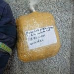 泰国乌隆机场发现装有“炸药包”行李箱-免费彩金-白嫖彩金网-博彩特邀网