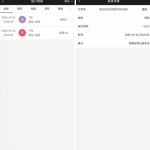 威尼斯人1787下载app注册完善信息送36彩金-免费彩金-白嫖彩金网-博彩特邀网