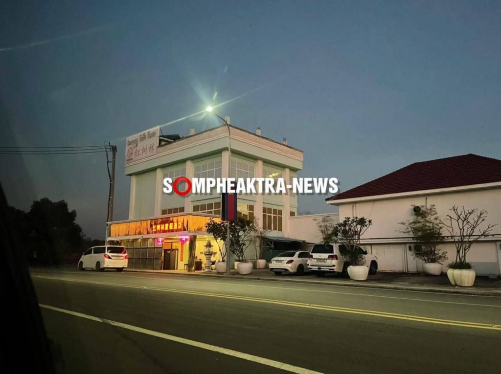 昨天晚上宪兵队突袭一酒店中国公民集体落荒而逃躲入树林-免费彩金-白嫖彩金网-博彩特邀网
