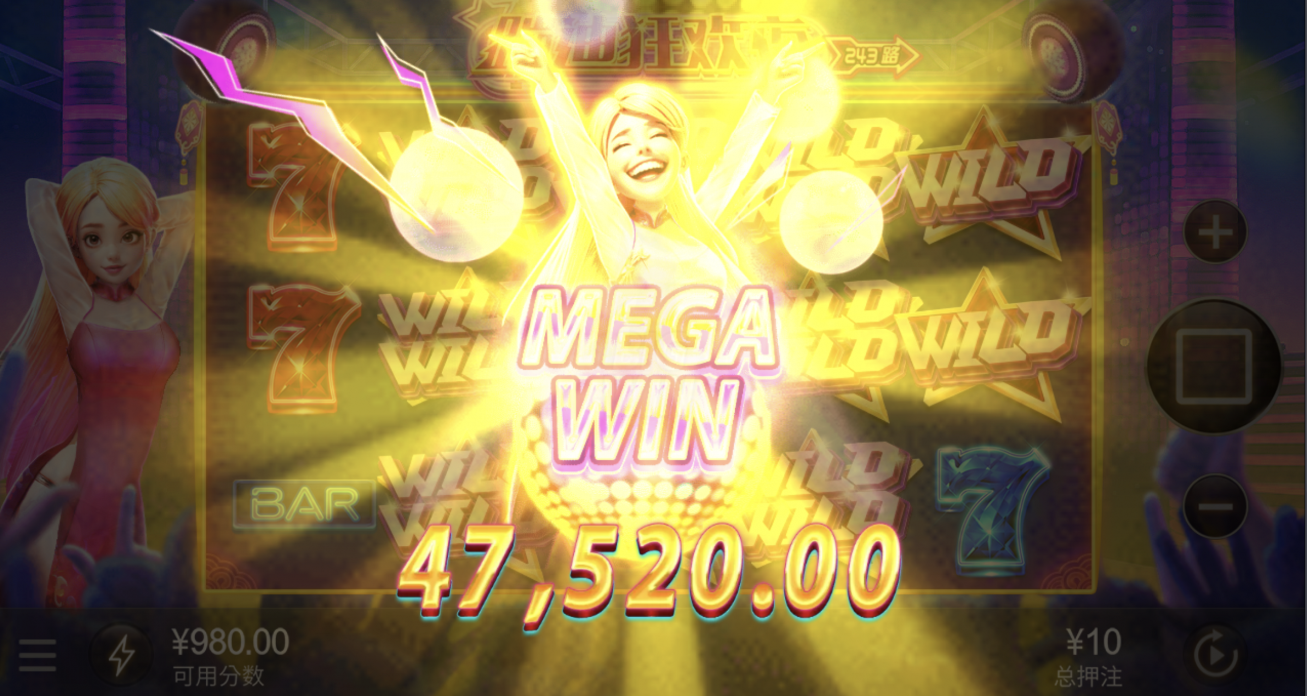 评论图片-免费彩金-白嫖彩金网-博彩特邀网