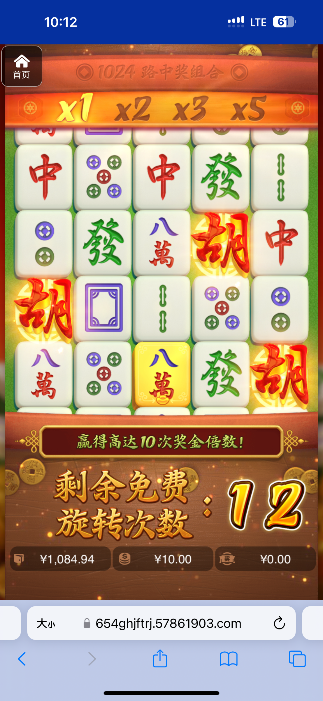 评论图片-免费彩金-白嫖彩金网-博彩特邀网