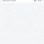 【东方娱乐】送38-免费彩金-白嫖彩金网-博彩特邀网