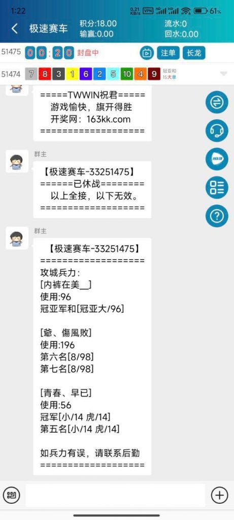 名爵app  送18-免费彩金-白嫖彩金网-博彩特邀网