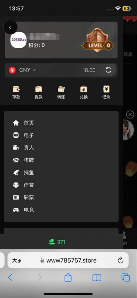 【皇马集团 】送18 彩金-免费彩金-白嫖彩金网-博彩特邀网