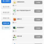 【威尼斯人444】送10-免费彩金-白嫖彩金网-博彩特邀网