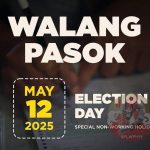 菲总统马科斯下令：5月12日全国放假一天！-免费彩金-白嫖彩金网-博彩特邀网