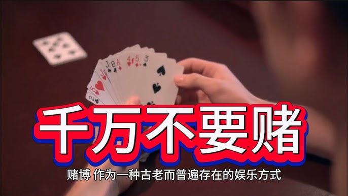 老虎机赢钱秘诀：资金管理才是王道-免费彩金-白嫖彩金网-博彩特邀网