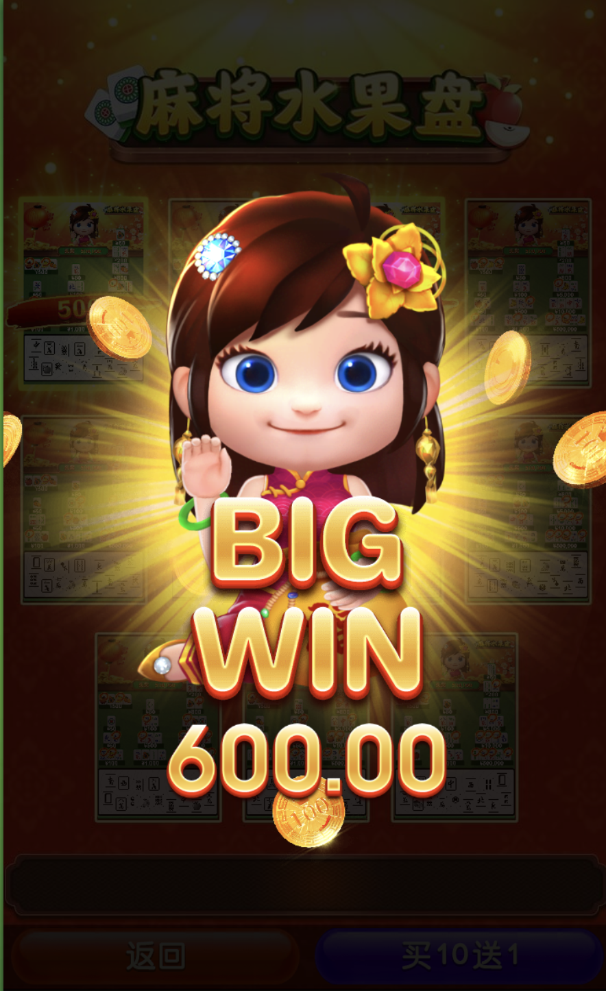 评论图片-免费彩金-白嫖彩金网-博彩特邀网