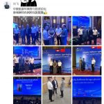 东南亚又一新型骗局曝光-免费彩金-白嫖彩金网-博彩特邀网