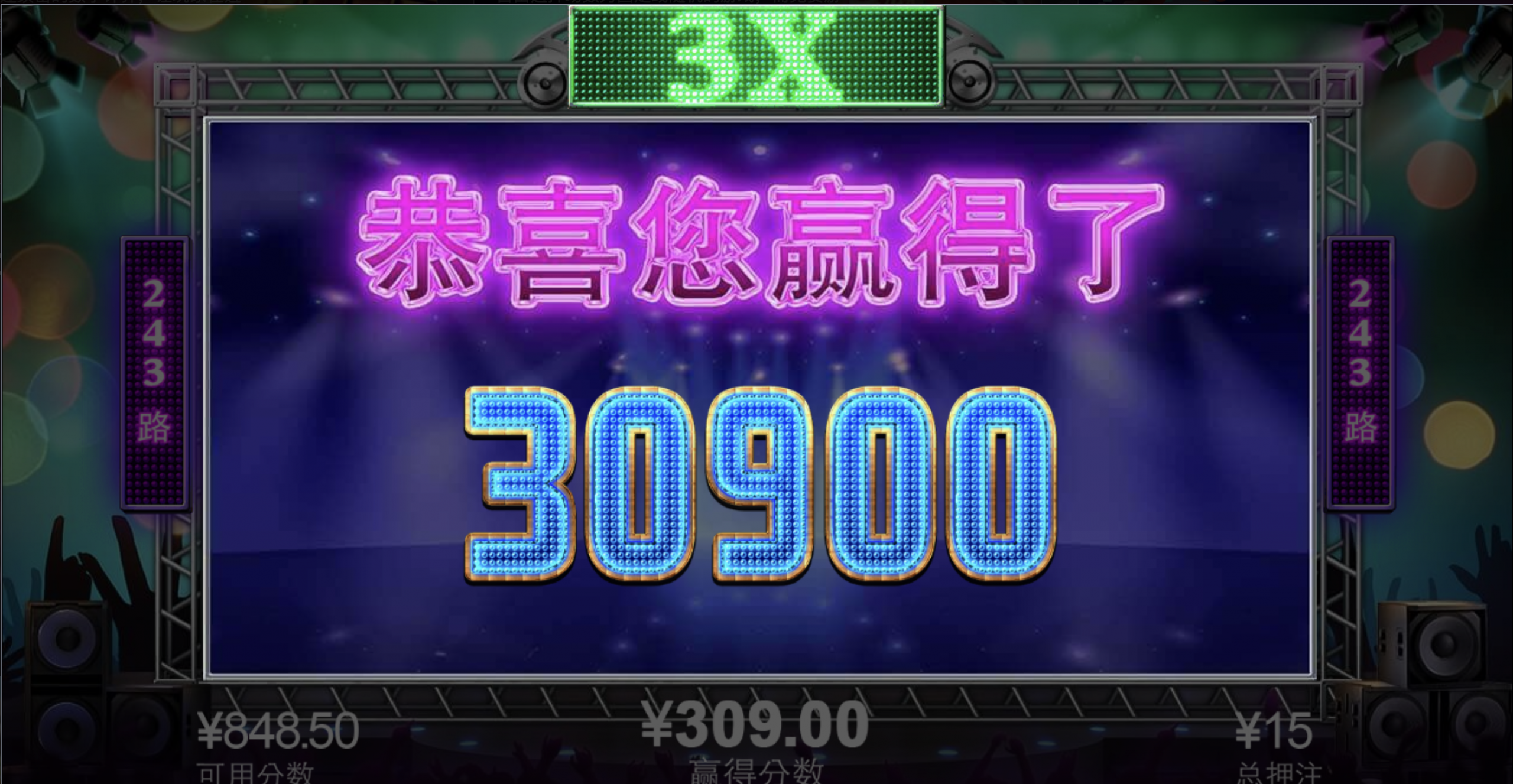 评论图片-免费彩金-白嫖彩金网-博彩特邀网