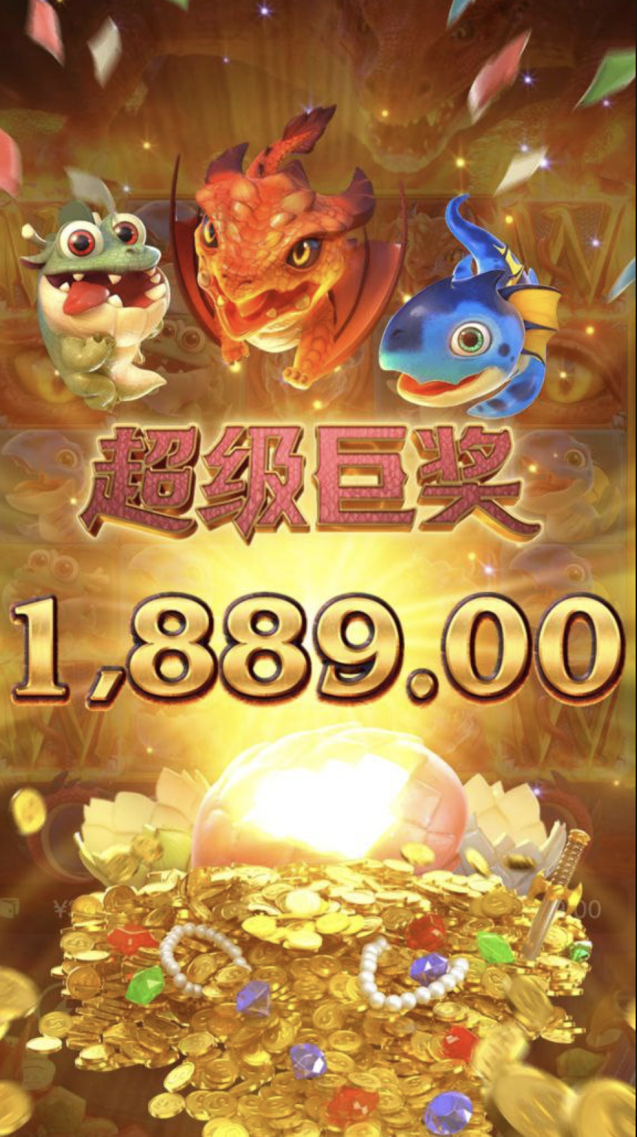 评论图片-免费彩金-白嫖彩金网-博彩特邀网