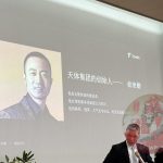 柬埔寨“币圈大佬”俞凌雄-免费彩金-白嫖彩金网-博彩特邀网