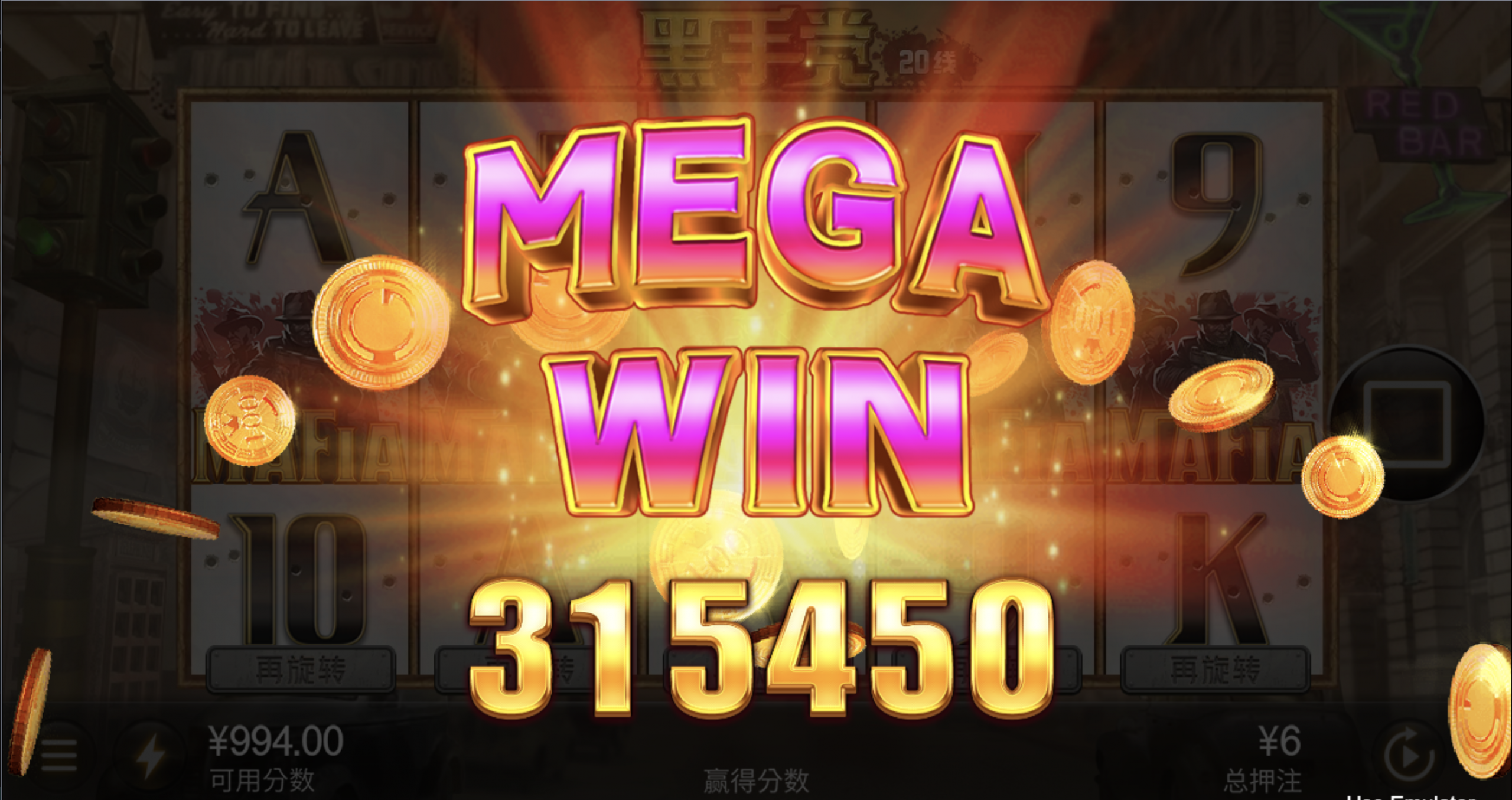 评论图片-免费彩金-白嫖彩金网-博彩特邀网