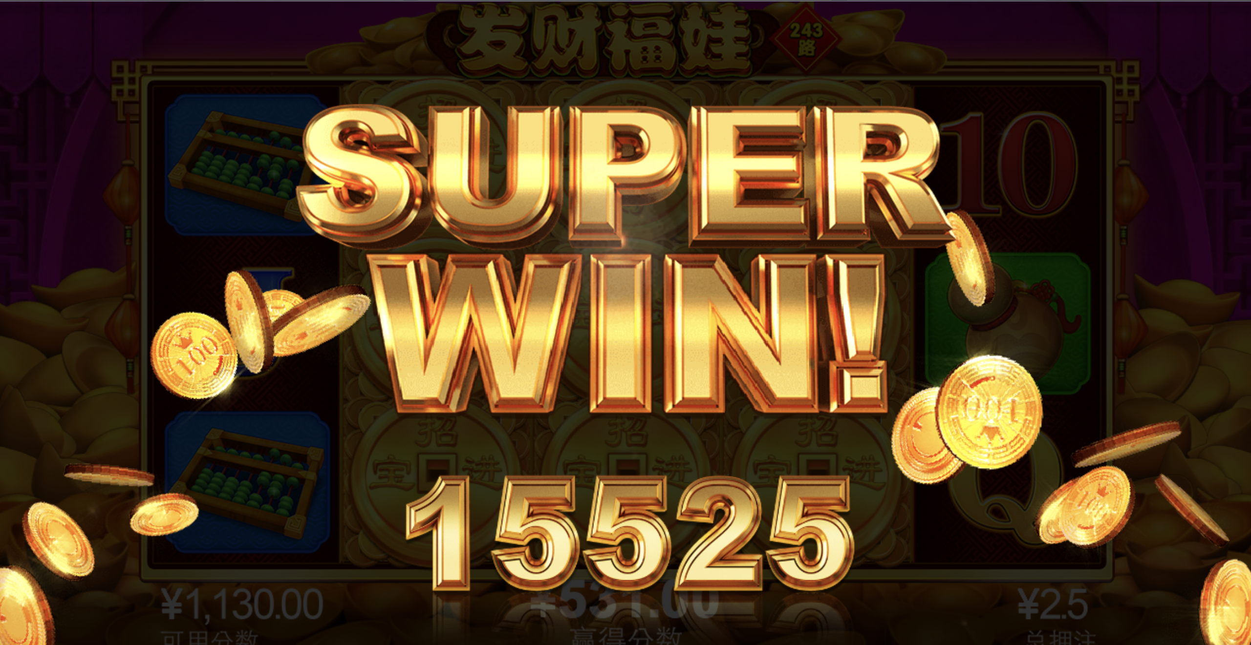 评论图片-免费彩金-白嫖彩金网-博彩特邀网