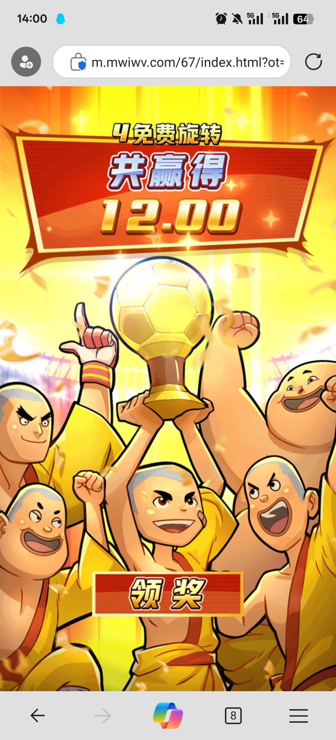 评论图片-免费彩金-白嫖彩金网-博彩特邀网