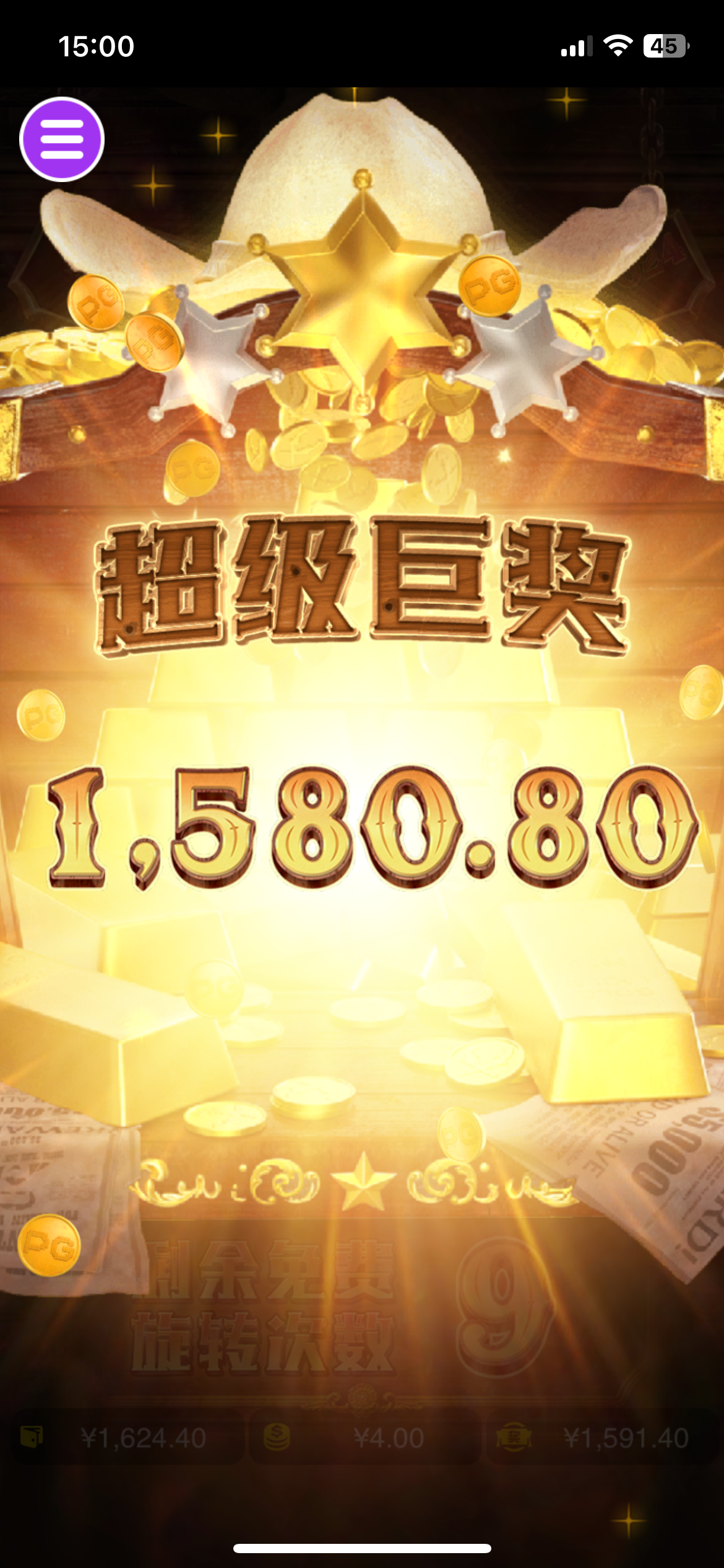 评论图片-免费彩金-白嫖彩金网-博彩特邀网