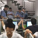 网友投稿    第一批国内灰产人翻墙被抓！-免费彩金-白嫖彩金网-博彩特邀网