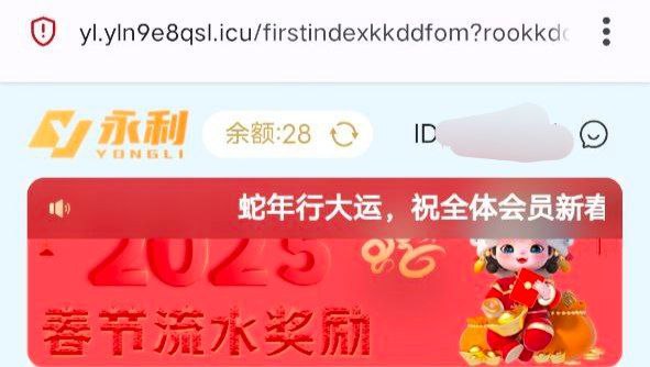 永利注册送28-免费彩金-白嫖彩金网-博彩特邀网