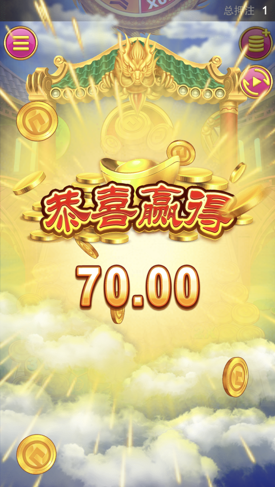 评论图片-免费彩金-白嫖彩金网-博彩特邀网