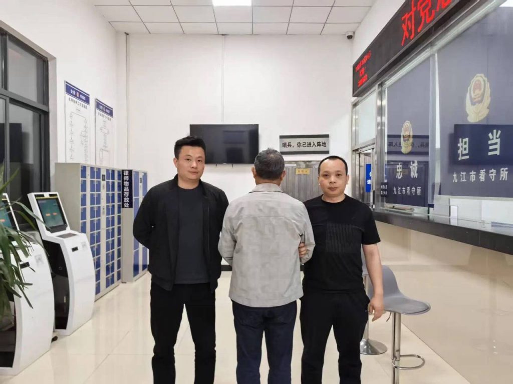 潜逃24年命案犯张某落网！辗转中缅边境 终在江西被擒-免费彩金-白嫖彩金网-博彩特邀网