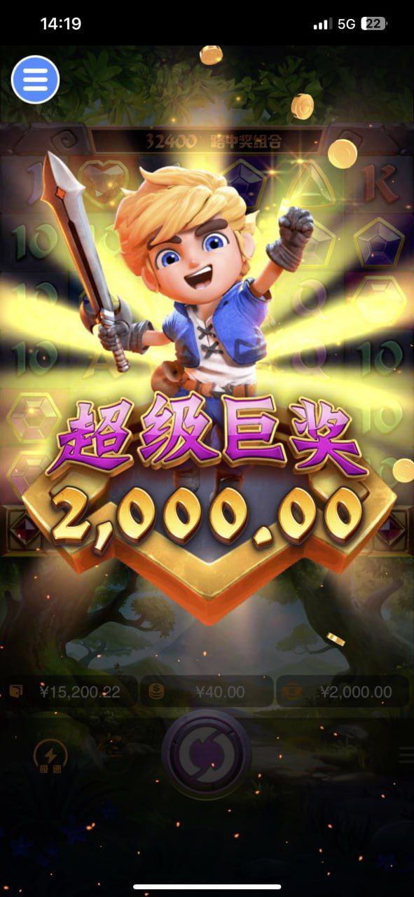 评论图片-免费彩金-白嫖彩金网-博彩特邀网