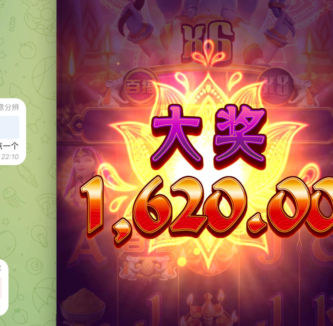 评论图片-免费彩金-白嫖彩金网-博彩特邀网