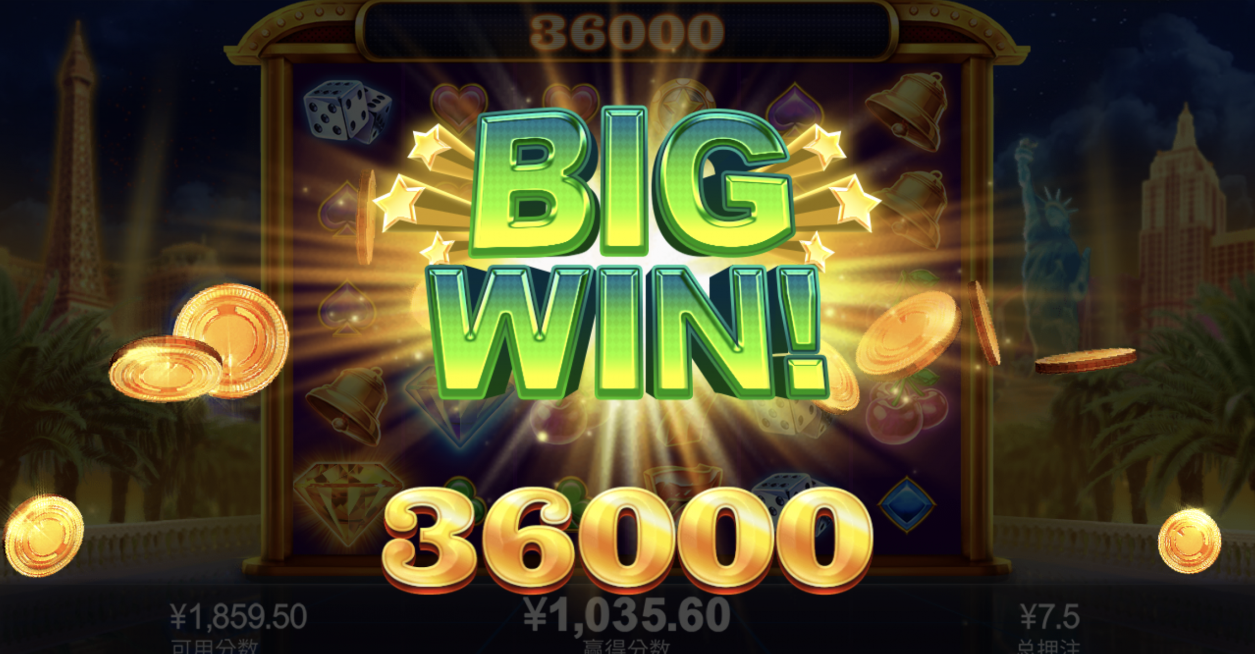 评论图片-免费彩金-白嫖彩金网-博彩特邀网