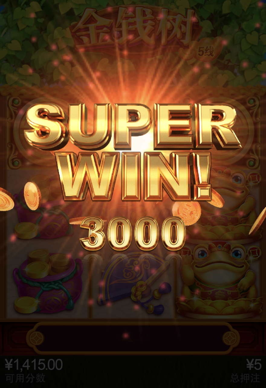 评论图片-免费彩金-白嫖彩金网-博彩特邀网